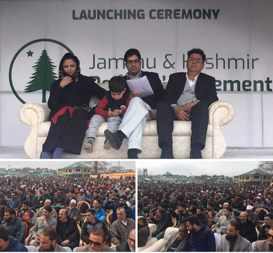 Shah Faesal launches new political party Jammu and Kashmir Peoples' Movement - Kashmir Patriot